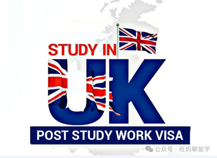 英国毕业生签证PWS将收紧，英国留学还香吗？